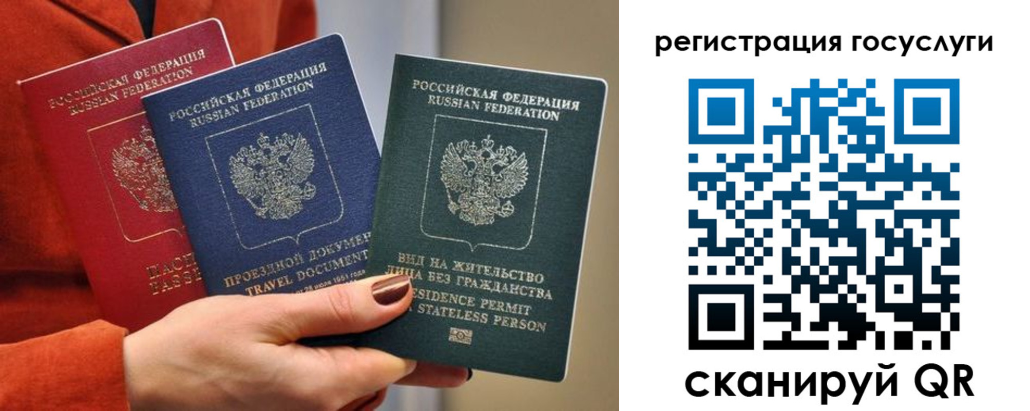 найти адрес прописки в Обояни