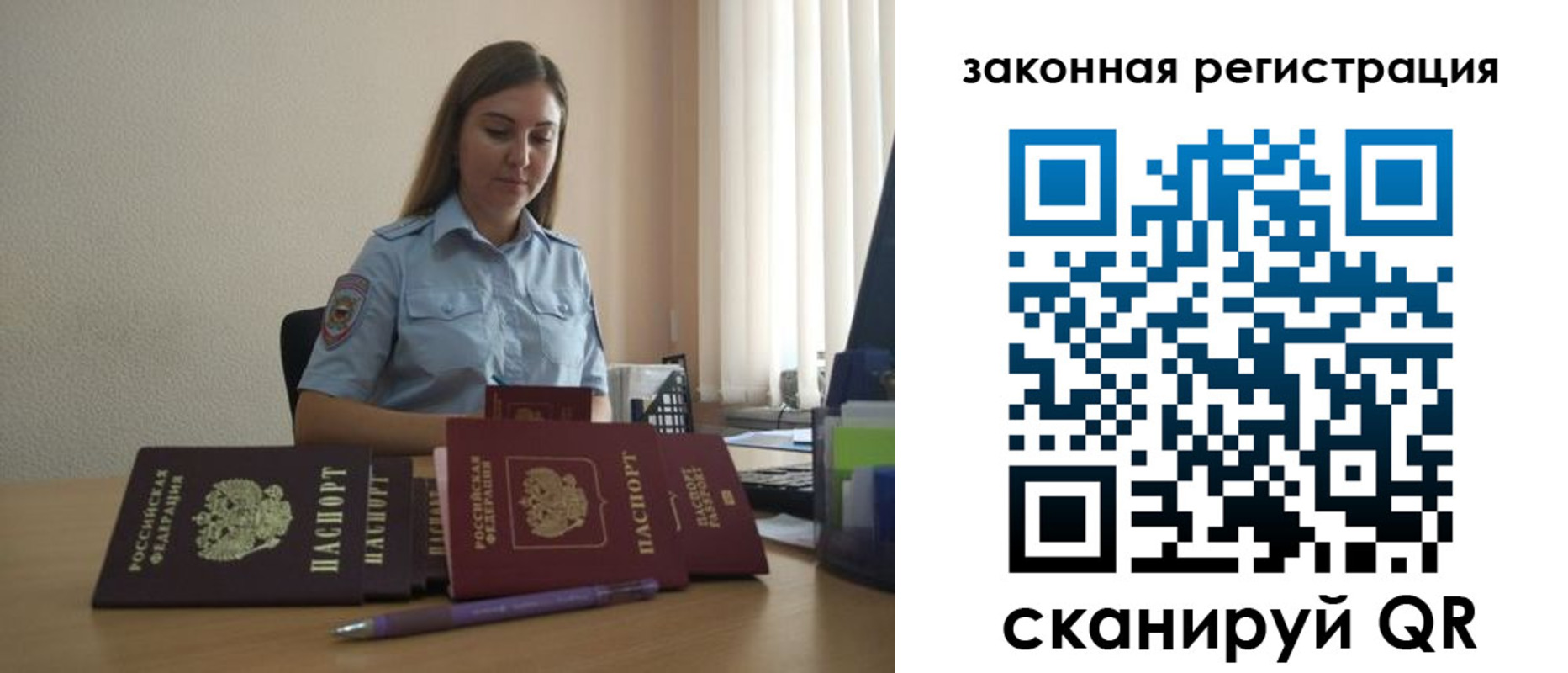 форма 3 в Обояни